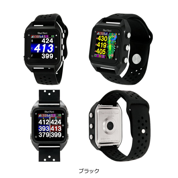 楽天市場】ショットナビ ハグ ビヨンド ライトShot Navi Hug Beyond lite距離測定器 gps ナビ ゴルフカラー液晶 ゴルフナビゲーション 高低差腕時計タイプ 飛距離計測 目安距離みちびき衛星 海外ゴルフ場対応GPS ゴルフ用品【送料無料】ライト(LITE)G-627 : ゴルフ イット ... 楽天市場】ショットナビ ハグ ビヨンド ライトShot Navi Hug Beyond lite距離測定器 gps ナビ ゴルフカラー液晶 ゴルフナビゲーション 高低差腕時計タイプ 飛距離計測 目安距離みちびき衛星 海外ゴルフ場対応GPS ゴルフ用品【送料無料】ライト(LITE)G-627 : ゴルフ イット ...