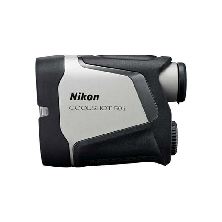 新登場 Nikon ゴルフ用レーザー距離計 COOLSHOT 50i