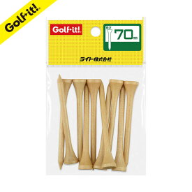 ゴルフ ティー 木製高さ 70mm ウッドティー ニス塗ゴルフ用品 ライト(LITE)T-11