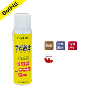 St  N[i[StNu Trh~ тǂ ꗎƂmbL Ku[ EGbWp^[ɍœKCg(LITE)G-63
