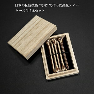 St eB[P[Xt 5{ZbgRy Mtg v[gSteB[ OeB[ ؐ 70mm`Zp  s͗l v~AEbheB[ichimatsu C`}cC