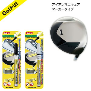 yACA}jLAzy}[J[^CvzCg(LITE)@X-614@ACA}jLA@}[J[^Cv@ubN