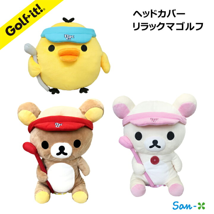 楽天市場】ゴルフ ヘッドカバー キャラクター ドライバー用ゴルフ 
