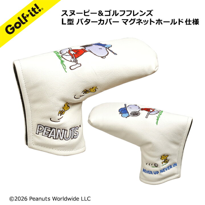 楽天市場】マグネット ホールド仕様 ゴルフ パター カバーキャラクター 