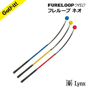 �S���t �����N�X �X�C���O���K���щ����v�� �ďC���f�� �X�C���O ���K��Lynx FURE LOOP NEO �t�����[�v �l�I�J�[�u�^ ���E���p�V�����[�C���O �e�[�N�o�b�N ���Ȃ�S���t�p�i ���C�g LITE M-189