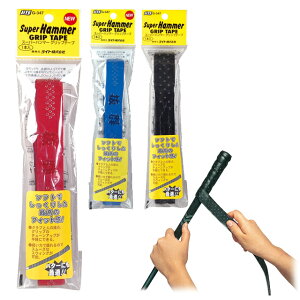 Stpi StpiObv e[vCg(LITE)G-347X[p[n}[Obve[vStObY/St/tBbg//IV/v[g