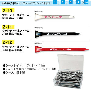 EbheB[ Il[ Stpi Stpi EhpiZ-10 60mm 80{Z-11 70mm 70{Z-12 82mm 60{EbheB[ vg Il[SteB[ eB[ ؐCg(LITE)y