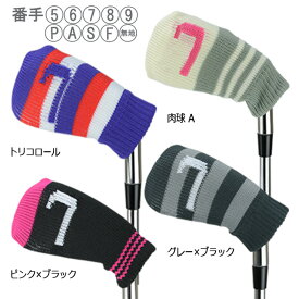 ゴルフ アイアン ヘッドカバートリコロール 肉球おしゃれ かわいい アイアンヘッドカバー アイアン用Golf it! アイアンカバーゴルフ用品 ゴルフグッズライト(LITE)H-66