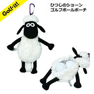 ゴルフボール ポーチ キャラクター ゴルフボール入れゴルフボールケース かわいいひつじのショーン ボー…