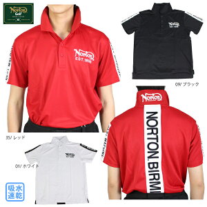 Z[ m[gSt |Vc hC J[ C| 222NN1201 傫TCYL z Norton GOLF Y St |Vc StVc