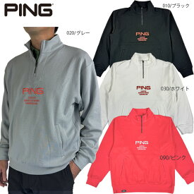 セール ゴルフウェア ダンボールハーフジップカットソー PING ピン 621-5162101 メンズ 大きいサイズ有 〜3L