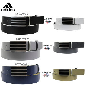 Stxg o[Vuxg AfB_X JJ3847 JJ3848 JD7097 Y 25H~ Jbg\gp o[Vu X[XgCvX cA[xg adidas