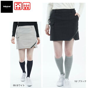 Z[ 30%OFF Ah~St fB[X cC[hCNEH[Xgb` XJ[g ADLA293 ~M ۉ 傫TCYL Admiral