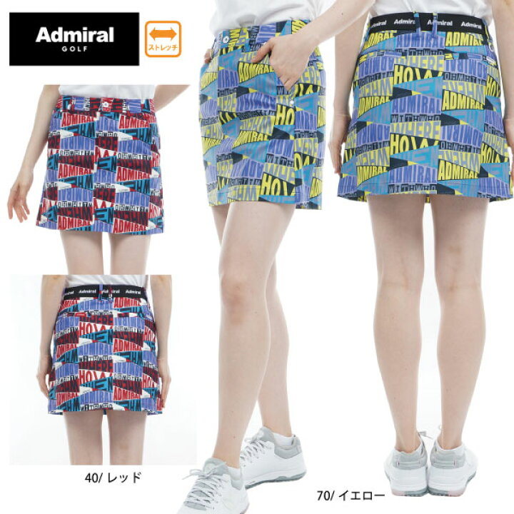 楽天市場】セール 30%OFF アドミラルゴルフ コンパスモチーフ