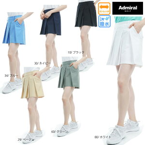 Z[ 30%OFF StEFA StXJ[g Ah~St _^bN4WAY Xgb`XJ[g ADLA317 fB[X 傫TCYL 