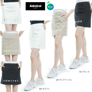 Z[ 30%OFF StEFA StXJ[g Ah~St NZ[ fB[ SXJ[g ADLA343 fB[X 傫TCY