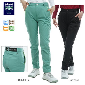 Z[ 30%OFF Z[ yグΏۏizStEFA Stpc h Xgb` Opc Ah~St ADLA371 fB[X {fBO Admiral obNS