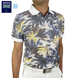 セール アドミラル ボタニカルプリント ポロシャツ メンズ ADMA051 半袖 ゴルフウエア 吸水速乾 全2色 ブラウン/ブルー 大きいサイズ S-XL アドミラルゴルフ Admiral Golf