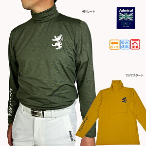 lR|XΏ Z[ 30%OFF Ah~St Y JG{X^[glbN 傫TCY J StVc z Xgb` ۉ ADMA0A6 Admiral Golf nClbNVc St
