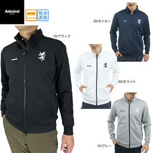 セール 30%OFF アドミラルゴルフ ダンボールニット フルジップ トラックジャケット メンズ ADMA317 クラシック ロゴ 大きいサイズ有 吸水速乾 ストレッチ Admiral