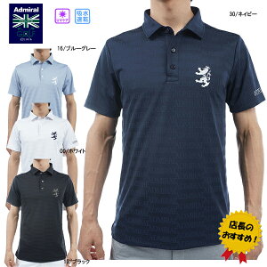 Z[ StEFA StVc MADE IN JAPAN Vc |Vc Ah~St ADMA418 Y z UVJbg 傫TCYL MADE IN JAPAN