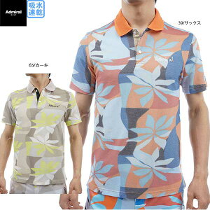 Z[ StEFA StVc Vc | Ah~St ADMA435 Y ][g|Vc z 傫TCYL MADE IN JAPAN