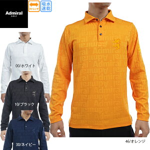 Z[ StEFA StVc |Vc Ah~St ADMA475 Y g[irbOpg OX[uVc z Xgb` 傫TCYL Admiral