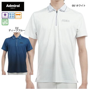 Z[ StEFA StVc hbgOf[V n[tWbv| Ah~St ADMA504 Y 25t 傫TCYL z UVJbg Xgb` Admiral