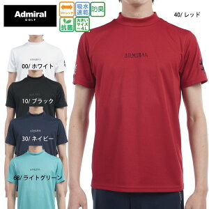 ylR|XΏہzStEFA StVc tbO bNlbNVc Ah~St ADMA516 Y 25t 傫TCYL z RۖhL Xgb` Admiral