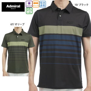 Z[ StEFA StVc Of[V{[_[ vgVc Ah~St ADMA519 Y 25t z UVJbg傫TCYL Admiral