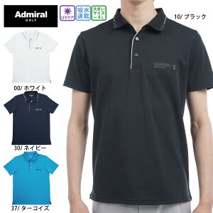 StEFA StVc J^b` ݕt|Vc Ah~St ADMA533 Y 25t UVJbg z 傫TCYL Admiral