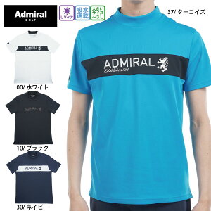 ylR|XΏہzStEFA StVc J^b` bNlbNVc Ah~St ADMA534 Y 25t UVJbg z 傫TCYL Admiral