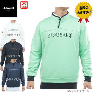 StEFA AE^[ JCVn[thbg{^XEFbg @\fށyKARUISHIzAh~St ADMA571 Y 25H~ yʐ ۉ ϖՐ N 傫TCYL@`4L Admiral