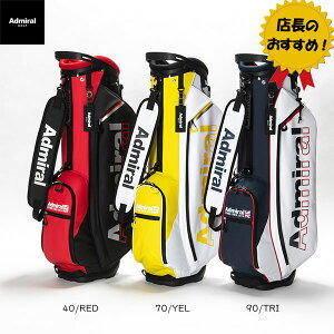 �A�h�~�����S���t �X�^���h�L���f�B�o�b�O �y�� ADMG2AC8 Admiral Golf 8.5�^ 4���� 2.3kg 46�C���`�Ή� ��������
