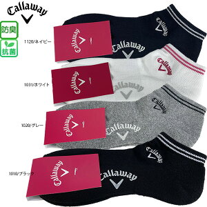 ylR|XΏہz\bNX C AN\bN LEFC C23993200 fB[X RۖhL I[V[Y CALLAWAY callaway