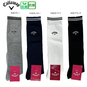 ylR|XΏہznC\bNX C LEFC C23993201 fB[X RۖhL I[V[Y CALLAWAY callaway