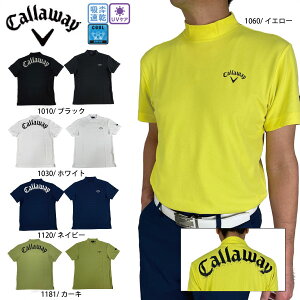 ylR|XΏہzZ[ StEFA StVc Vc bNlbNVc LEFC C24134126 Y N[ z UVJbg ڐG⊴ CALLAWAY callaway