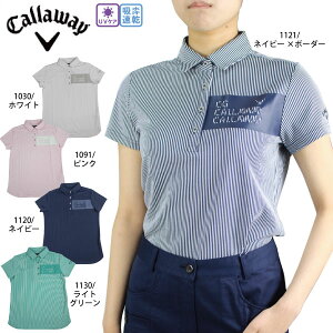 Z[ StEFA StVc Vc LEFC C24134203 fB[X UVJbgz 傫TCYL CALLAWAY callaway