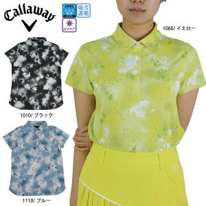 Z[ cvp StEFA StVc Vc C24134219 fB[X N[ JmR t[vg UVJbg z ڐG⊴ 傫TCYL CALLAWAY callaway