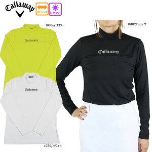 ylR|XΏہzStEFA bNlbNVc LEFC C25233202 fB[X 25H~ Xgb` UV callaway