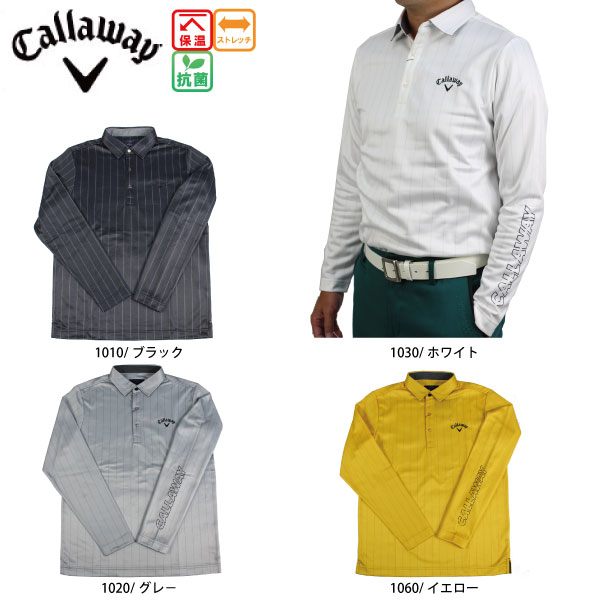 ゴルフウェア キャロウェイ ポロシャツ メンズ 長袖の人気商品・通販