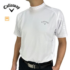 セール キャロウェイ メンズ ストレッチスムース ロゴジャカード モックネック半袖シャツ C22234102 Callaway UVカット ストレッチ 大きいサイズ ゴルフウェア ゴルフシャツ