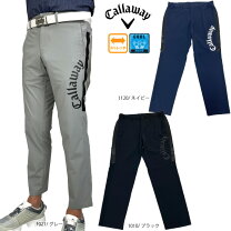 楽天市場】キャロウェイ 8wayの通販
