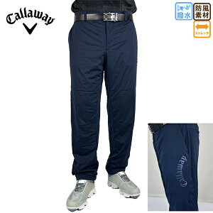 Z[ 30%OFF StEFA X^[Xgb`pc ӂ藠nt C23226117 LEFC 23H~ 傫TCYL 4L Callawey Opc lCr[ Xgb`  h  Xsh