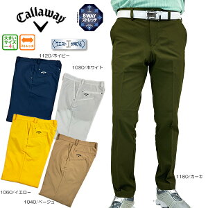 yグΏۏizStEFA Stpc Opc LEFC 25t C25126100 Y 8WAYXgb` XbNX y EGXgXgb` 傫TCY 4L h~