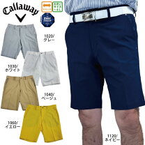 楽天市場】大きいサイズ メンズ ハーフパンツ（ブランドキャロウェイ 