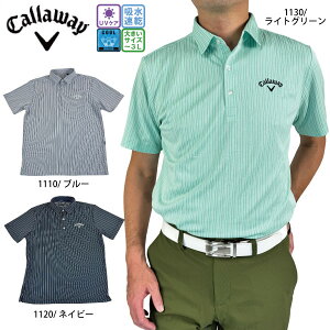 Z[ StEFA StVc Vc XgCvWJ[hVc LEFC C25134107 Y 25t 傫TCYL z UV N[tFX^ ڐG⊴ callaway golf
