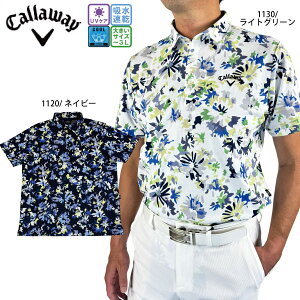 Z[ StEFA StVc t[vgIjJmRVc LEFC C25134113 Y 25t 傫TCYL z UV N[tFX^ ڐG⊴ callaway golf