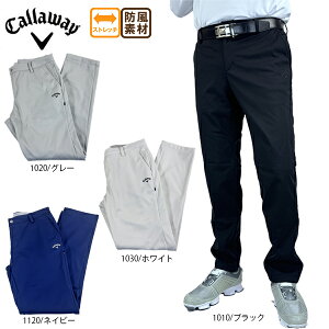 yグΏۏizStEFA Stpc Opc 8WAYXgb`h{fBOpc LEFC C25226113 Y 25H~ 傫TCYL `4L Xgb` h