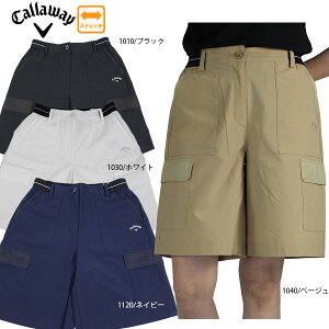 StEFA {gX V[gpc LEFCSt C25227200 fB[X 25H~ 8WAYXgb` callaway golf